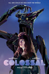 Colossal (2016)