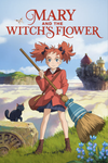 Mary and the Witch's Flower